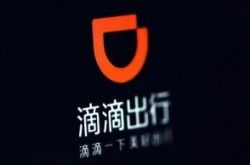 （10分钟科普下）湘西州门户网_哔哩哔哩-3